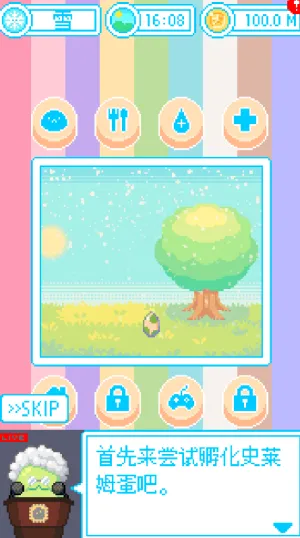 �װ��Ĵ��ȴ��ȶ�����2026���°汾