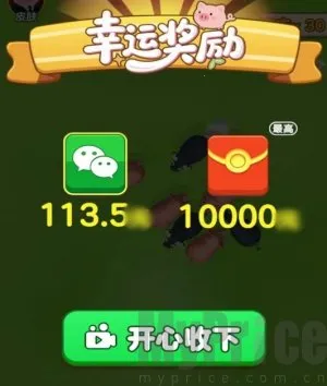 �����ļ������ֻ���