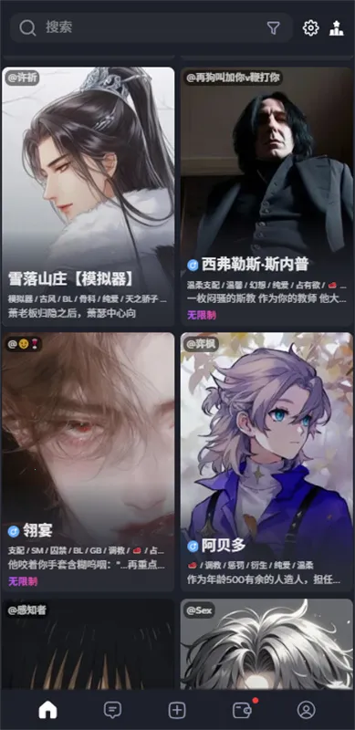 feeliai������2026�ٷ�����