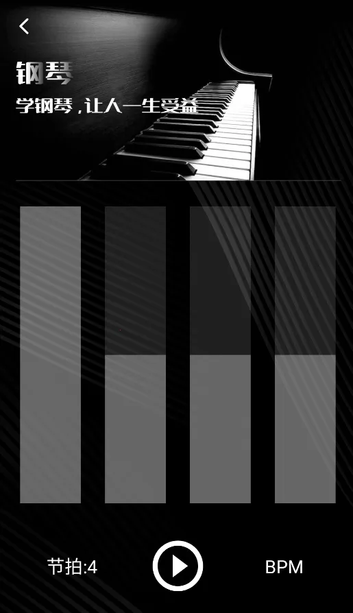 爱真乐2026最新版本 爱真乐2026最新版本