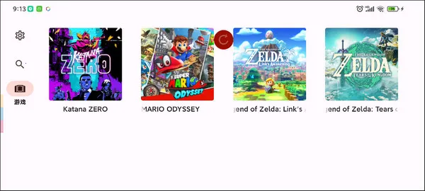 yuzu捐赠(手机游戏模拟器) yuzu捐赠(手机游戏模拟器)