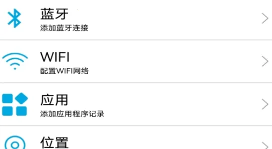 NFC��ǩ����(NFC���ܹ���)