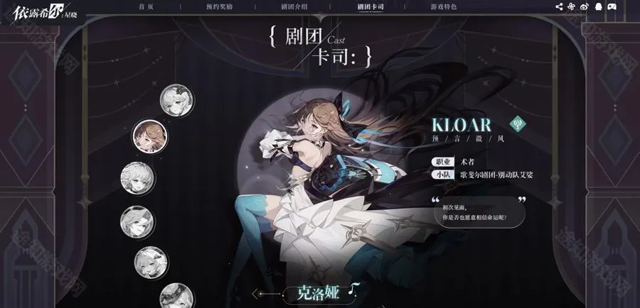 ��¶ϣ������2026�ٷ�����