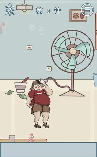 ��Ҫ�������ס