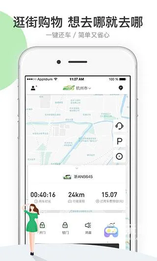 ΢��������(������������)