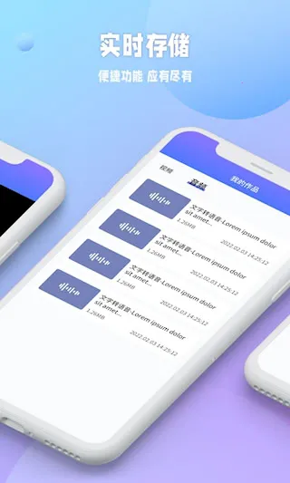 秒闪去水印 秒闪去水印