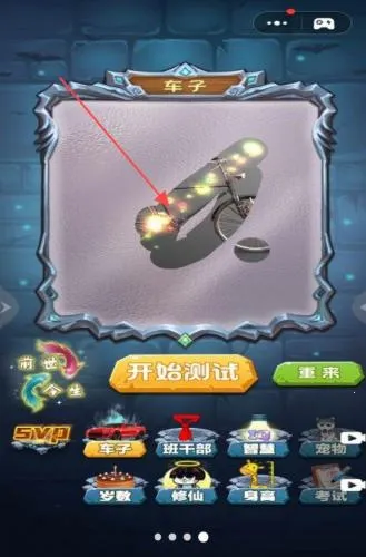 魔法美少女 魔法美少女