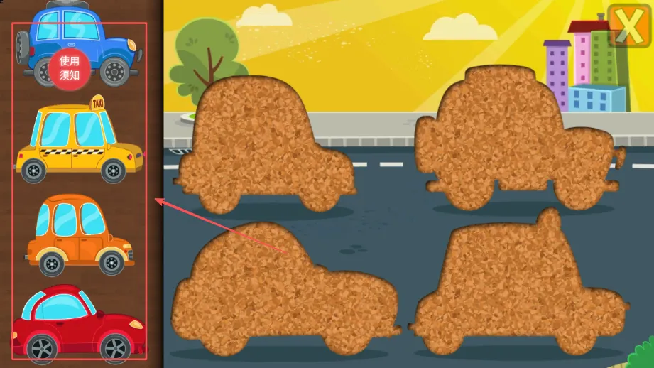 ����ƴװС����