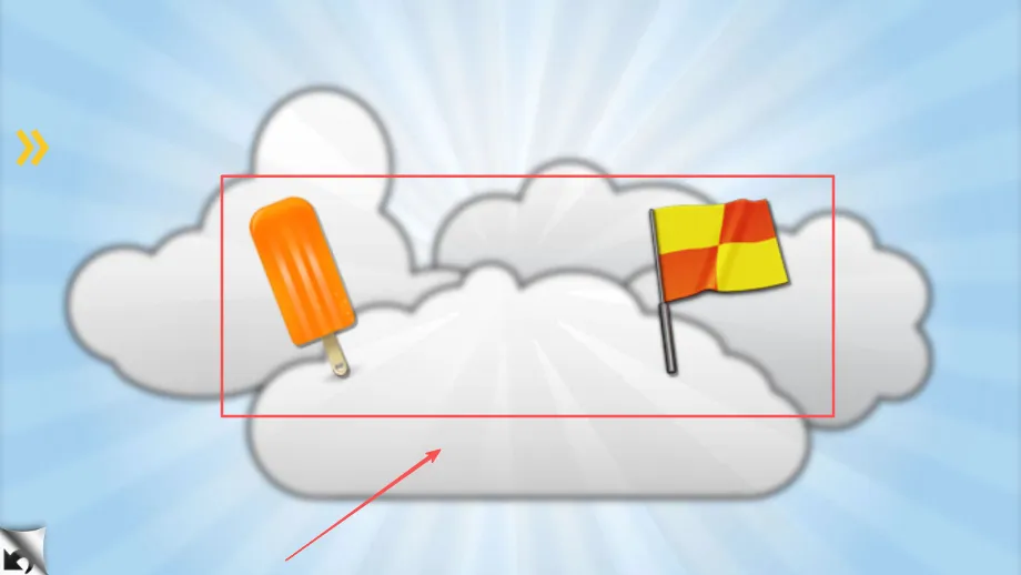 儿童早教记忆力训练 儿童早教记忆力训练