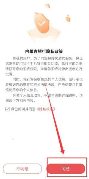 ���ɹ�����