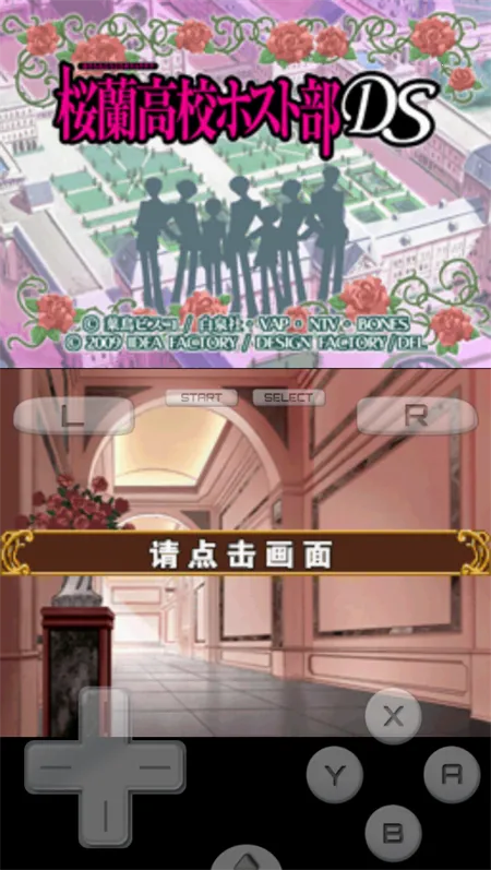 ӣ����У���ز���׿���ֻ���