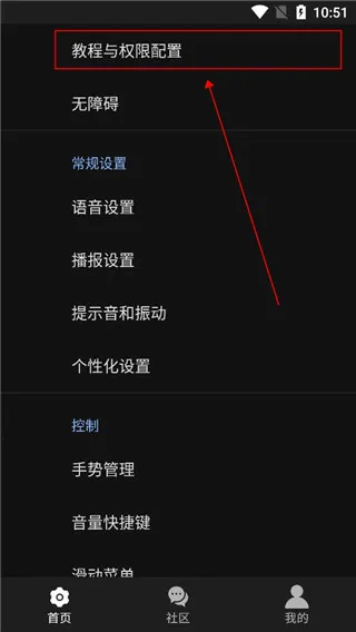 ��̹���������ֻ���