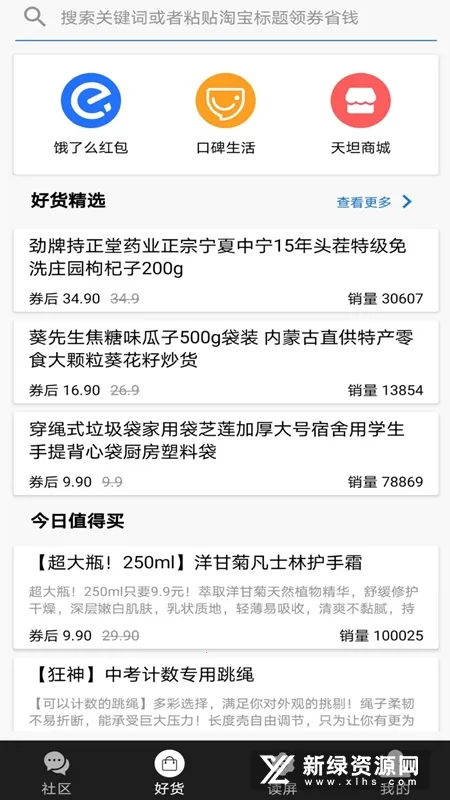 ��̹���������ֻ���