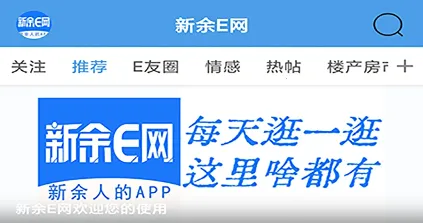 ����E��2026���ذ�װ