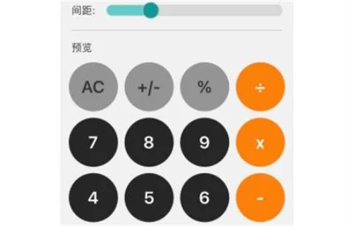 百度量子计算机(在线计算工具) 百度量子计算机(在线计算工具)