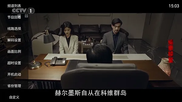 山河2026官方最新版本 山河2026官方最新版本