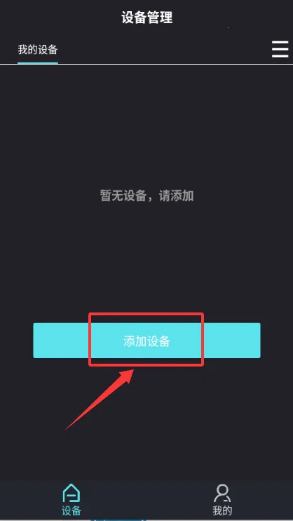 中科水族2026最新版本 中科水族2026最新版本