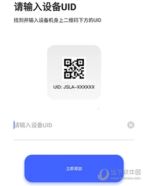 ������2026���°汾