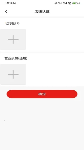 ���������ƹ�2026�ٷ����°汾