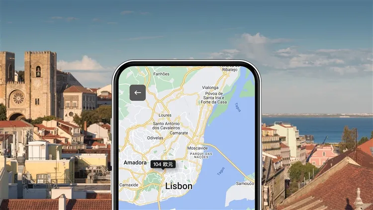 万豪旅享家2026官方正版 万豪旅享家2026官方正版