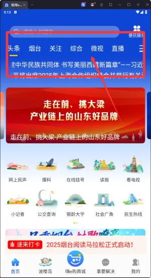 �̺�e��2026�ٷ����°汾