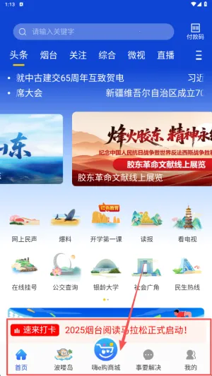 �̺�e��2026�ٷ����°汾