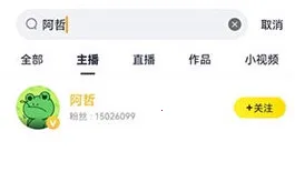 ����ֱ��2026�ٷ�����