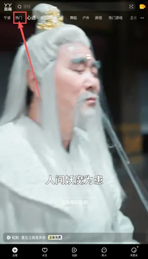 ����ֱ��2026�ٷ�����