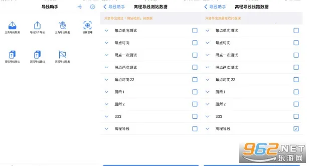 ��������(��渨������)