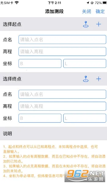 ��������(��渨������)