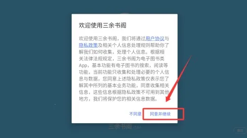 �������2026���°汾