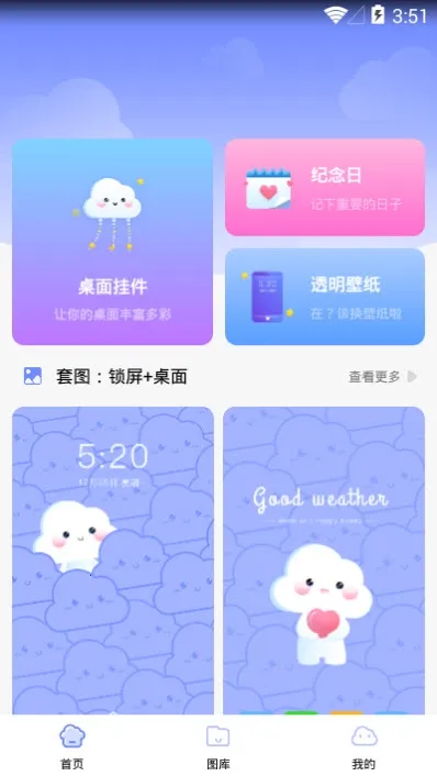 �����ֽ����(��ֽѡ������)