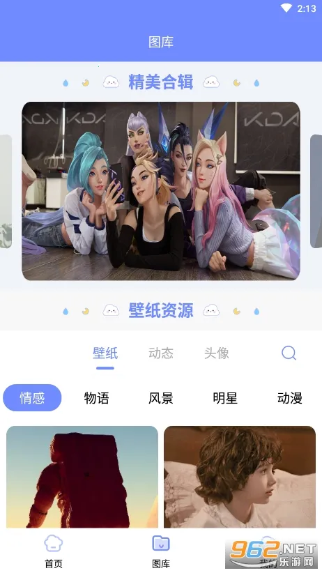 �����ֽ����(��ֽѡ������)