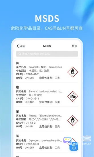 Σ���ھ�(Σ������ƽ̨)