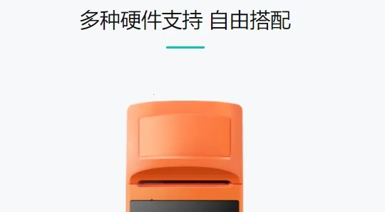 美团排队(餐厅排队软件) 美团排队(餐厅排队软件)