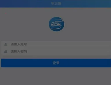 ����ͨ(�����������)