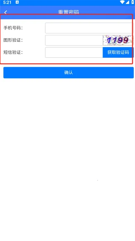 ����ͨ(�����������)