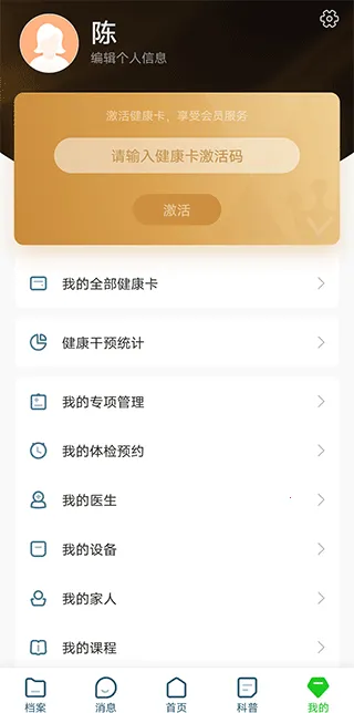 ���ƽ��������ֻ���