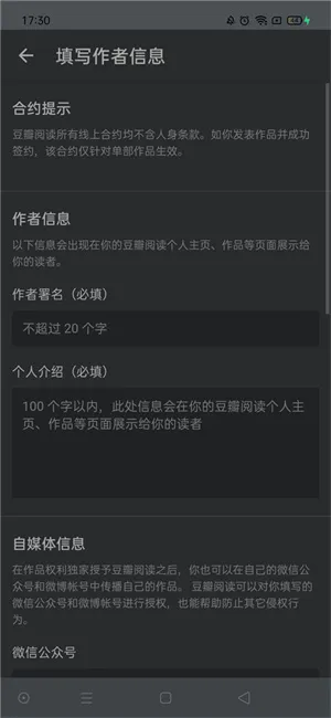 ������������ֻ���