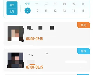 FineYoga梵音瑜伽安卓版手机版 FineYoga梵音瑜伽安卓版手机版