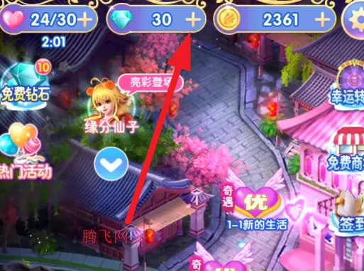 Ҷ����������