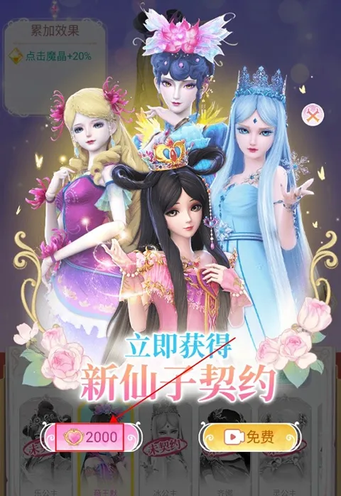 Ҷ����������