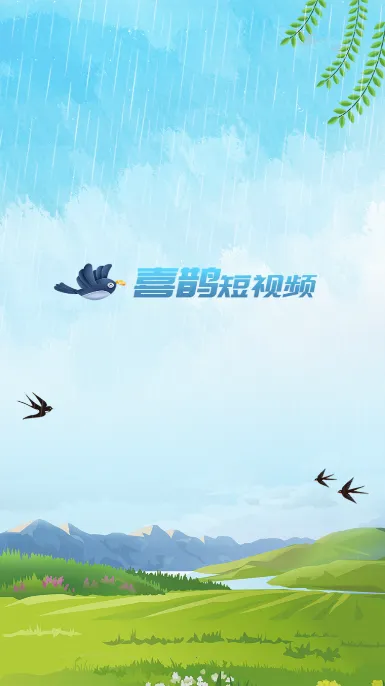 ϲȵ����Ƶ2026�ٷ�����