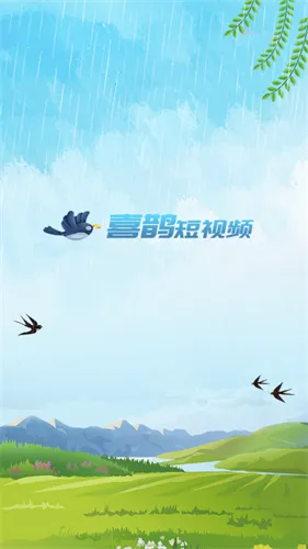 ϲȵ����Ƶ2026�ٷ�����