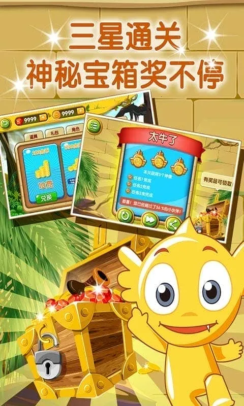 ��������2026�ٷ����°汾