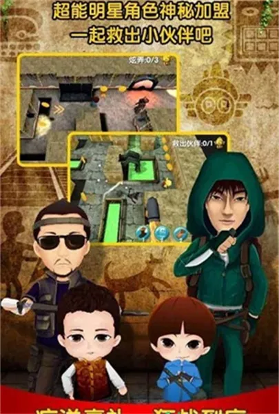 ��������2026�ٷ����°汾