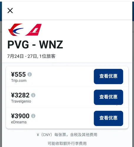 booking����2026�ٷ�����