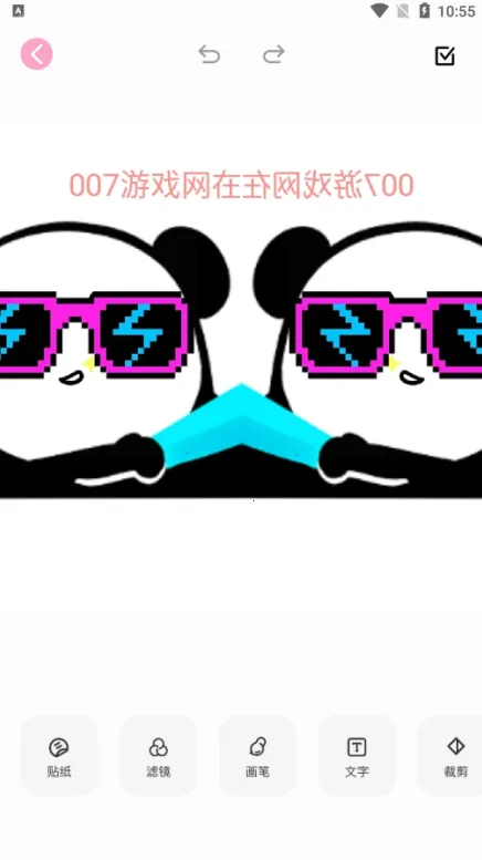 �������2026�ٷ����°汾