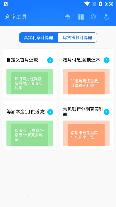 ��ʵ���ʼ�����