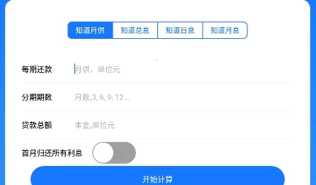 ��ʵ���ʼ�����